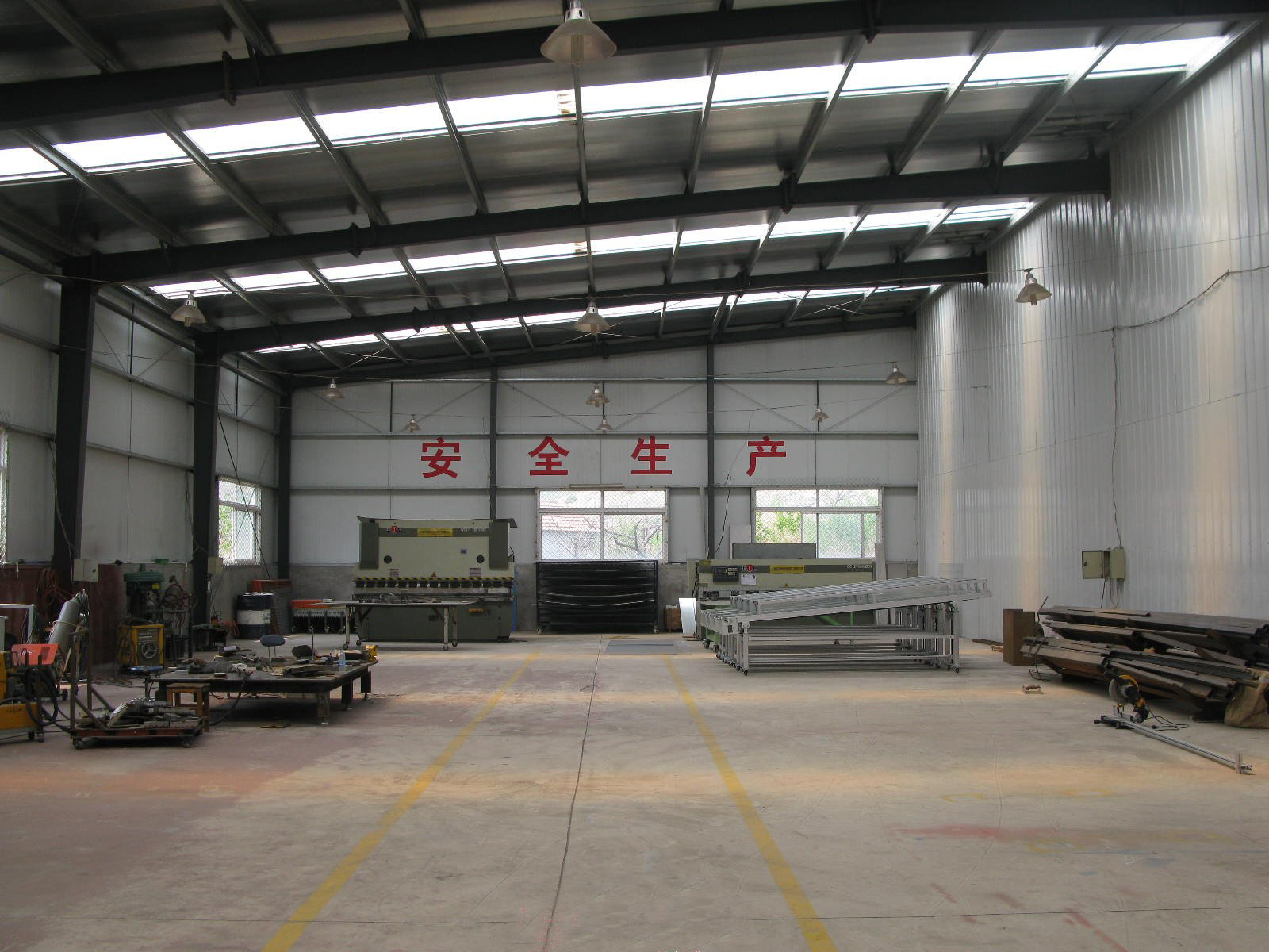 生產(chǎn)車間
